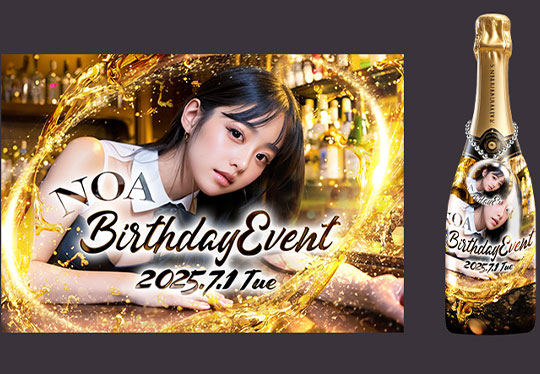 オリシャン制作事例1