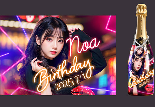 オリシャン制作事例3